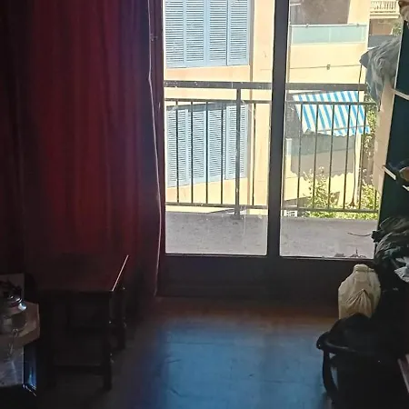 Homestay Cryptocalp